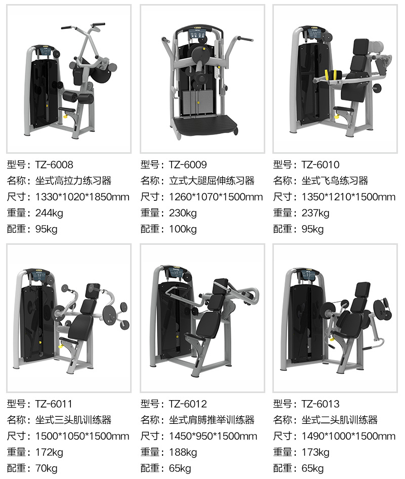 6系列_10.jpg