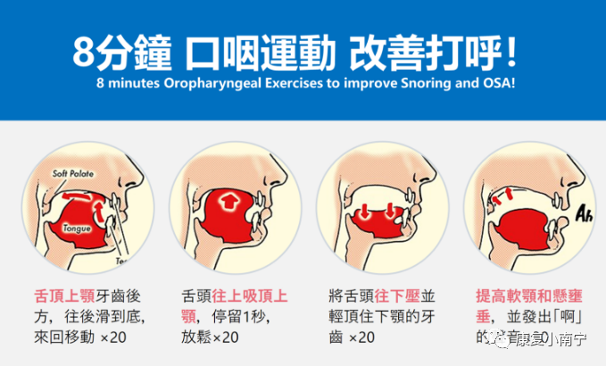 微信图片_20220225113802.png